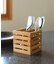DOORS LIVING PRODUCTS　ウッドツールスタンド