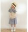 『親子リンク』Vネックニットベスト(KIDS)
