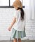 『親子リンク』add fabrics防汚Tシャツ(KIDS)