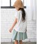 『親子リンク』add fabrics防汚Tシャツ(KIDS)