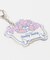 『WEB／一部店舗限定』NEONMOON　Bath KEY HOLDER