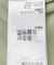 フリースフラップルーズシャツ