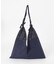 AZUMA BAG　KASURI03