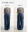 Denim Tuck Wide Pants