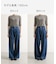 Denim Tuck Wide Pants