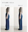 Denim Tuck Wide Pants