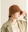 シャギーベルHAT
