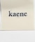 kaene　ボリュームバルーンスリーブドレス