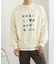 Gem Stone Cropped Sweat