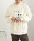 Gem Stone Cropped Sweat