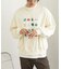 Gem Stone Cropped Sweat