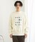 Gem Stone Cropped Sweat