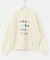 Gem Stone Cropped Sweat
