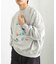 Gem Stone Cropped Sweat