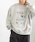 Gem Stone Cropped Sweat