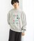 Gem Stone Cropped Sweat