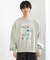 Gem Stone Cropped Sweat