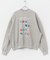 Gem Stone Cropped Sweat