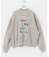 Gem Stone Cropped Sweat