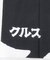 たてまつる　クルス手ぬぐい シスター