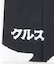 たてまつる　クルス手ぬぐい シスター