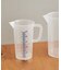 VITLAB　メジャーカップ 250ml