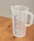 VITLAB　メジャーカップ 250ml