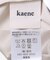 kaene　ベアトップキャミソール
