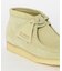 Clarks　Wallabee Boot