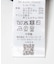 フェザーフリンジニットビスチェ