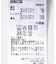 ベロアシシュウブラビスチェ