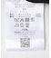 LIFE STYLE TAILOR　ウールライクツイルコンフォータブル Wジャケット