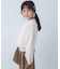 『親子リンク』ボトルネックKNITプルオーバー(KIDS)