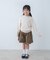 『親子リンク』ボトルネックKNITプルオーバー(KIDS)