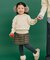 『親子リンク』ボトルネックKNITプルオーバー(KIDS)