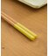 DOORS LIVING PRODUCTS　カラー竹箸 23cm