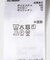 ブロックコーデュロイワイドスラックス