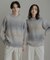 『ユニセックス』ブークレグラデーションニット