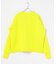LE TRICOTEUR　CROPPED GUERNSEY SWEATER