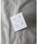 Aroma bath sachet