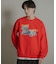 Dog graphic crew-neck Sweat