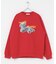 Dog graphic crew-neck Sweat
