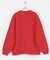 Dog graphic crew-neck Sweat