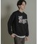 Dog graphic crew-neck Sweat