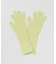 『別注』WILLIAM BRUNTON×URBAN RESEARCH　Open long Cuff Glove