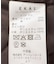 撥水中綿ステンカラーコート