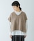 アルパカワイドニットベスト