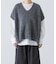 アルパカワイドニットベスト