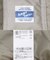 ARMY TWILL　Pe Weather Padding Jacket