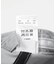 『WEB／一部店舗限定』FORTY SEVEN　47 CLEAN UP ATHLETICS